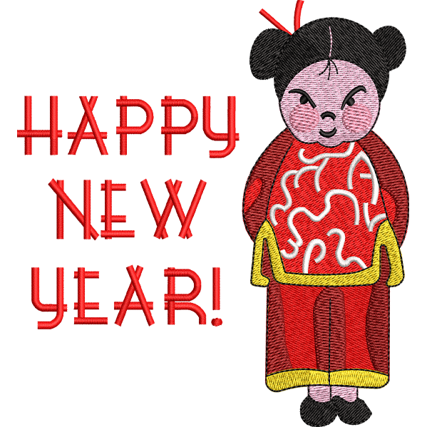 Happy Chinese New Year Embroidery Design