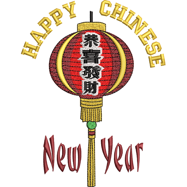 Chinese New Year On lantern